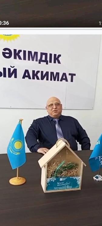 Водитель