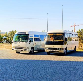 Аренда автобус