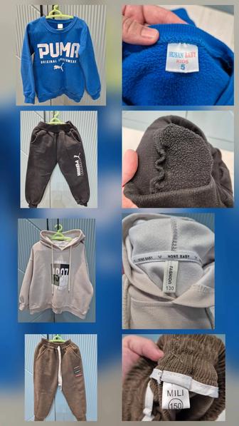 Продам кофты и брюки на мальчика