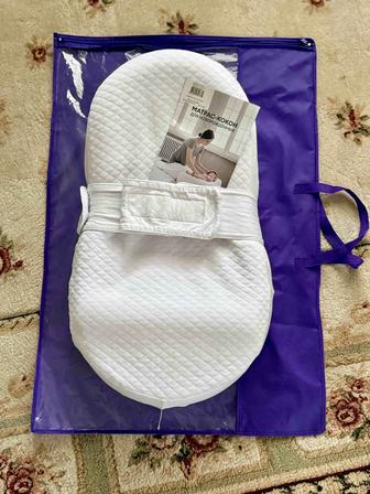 Кокон седьмое небо