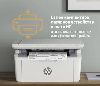 Принтер HP laser