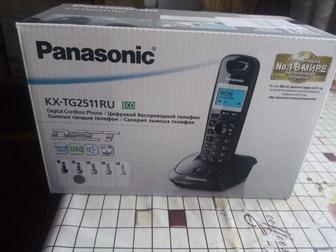 Радиотелефон PANASONIC KX-TG2511 RU (id 105479021