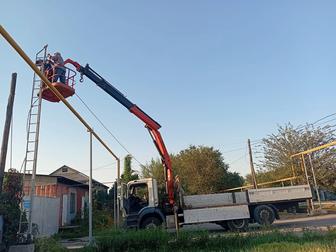 Услуги манипулятора город и межгород