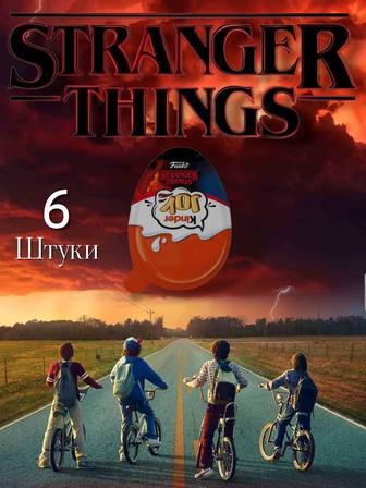 Киндер джой осд