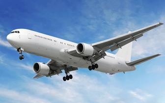 Продам ваучеры на авиа билет Flyarystan