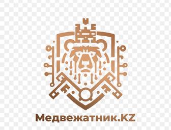 Замена и установка замков сердцевины ручки