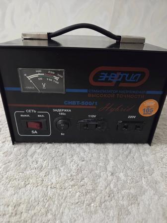 стабилизатор напряжения