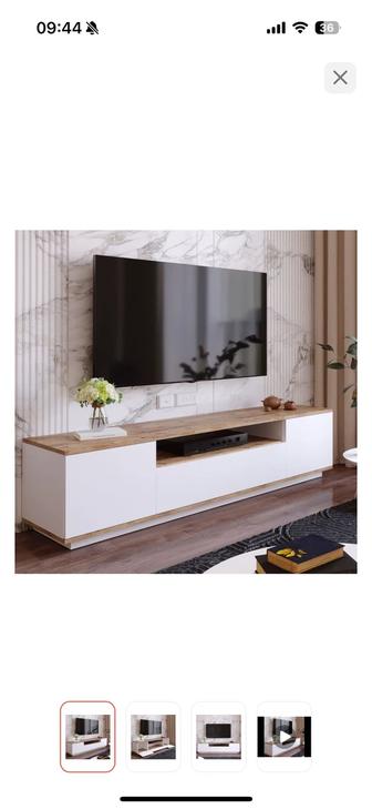 Продам ТВ зону