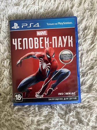 Игры PS4