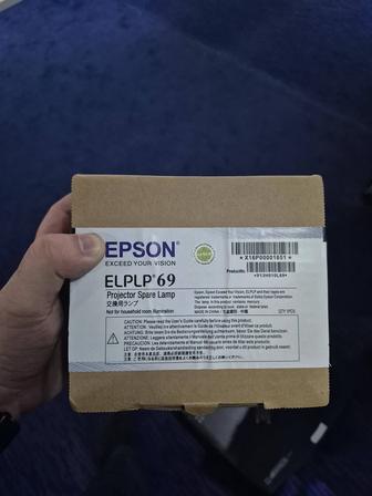 Лампа для проектора EPSON ELPLP 69