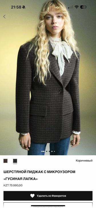 Пиджак-пальто от Манго