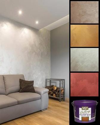 Малярные работы