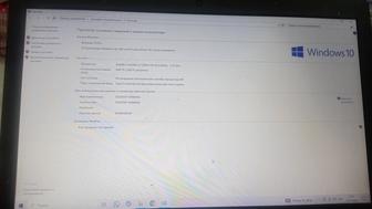 Ноутбук Lenovo