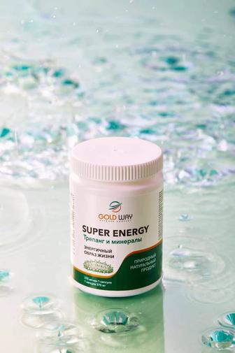 Трепанг Super Energy