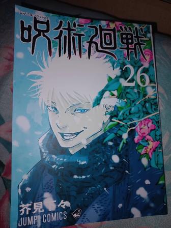 Продам мангу