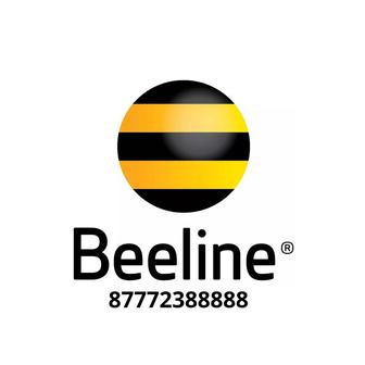 VIP номер для ресторанов , магазинов