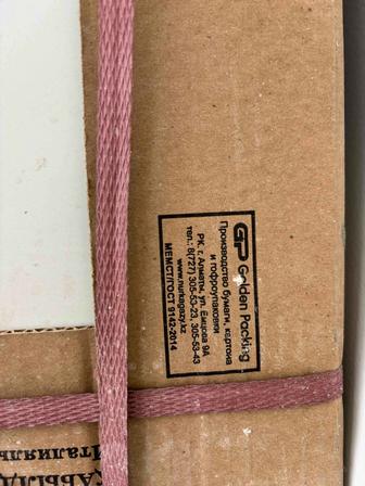 Керамогранит 4 штуки