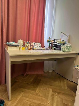 Рабочий стол