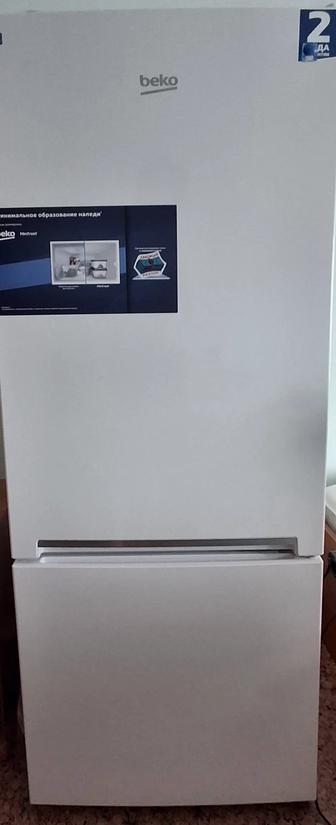 Холодильник beko Minfrost