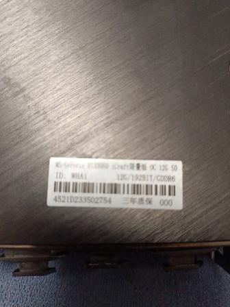 Продам видеокарту Geforse RTX 12 гиг, 3 вентилятора.