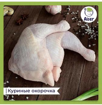 Сиыр Жылқы Тауық еттері