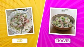 Улучшу Ваши фото еды для меню, кафе, ресторанов и сервисов заказа еды