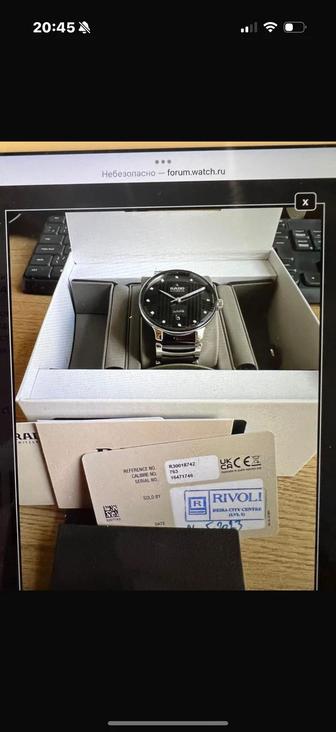 RADO Jubil часы мужские на подарок самое то . В магазине продают по 1 ляму