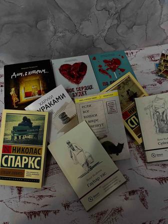 Продам книги