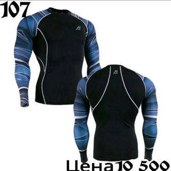 Рашгарды распродажа