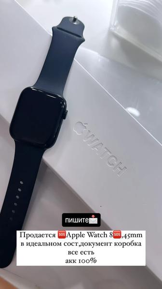 Продам Apple Watch 8 ,45mm