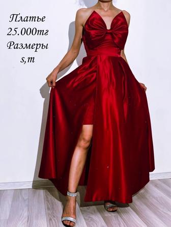 Продаю повседневные вещи, платья и тд