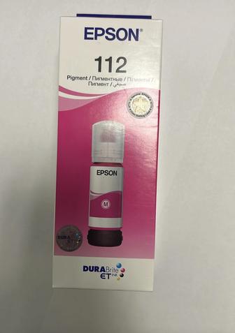 Краска для принтера цветной