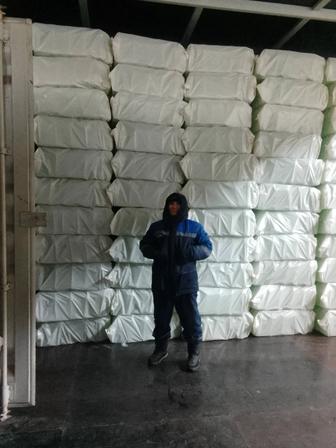 Разнорабочй