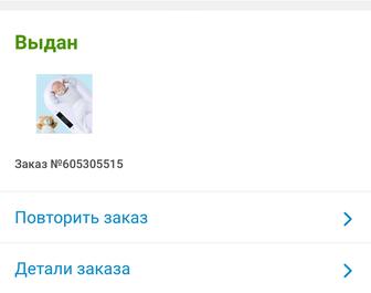 Продаю весы ,пользовались пару раз,в идеальном состоянии