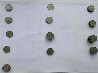 СССР монеты 15 копеек