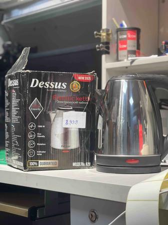 Продается чайник