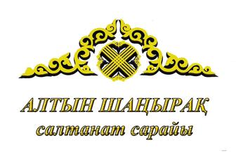 Банкетный зал