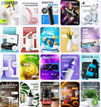 Контент-менеджер Kaspi