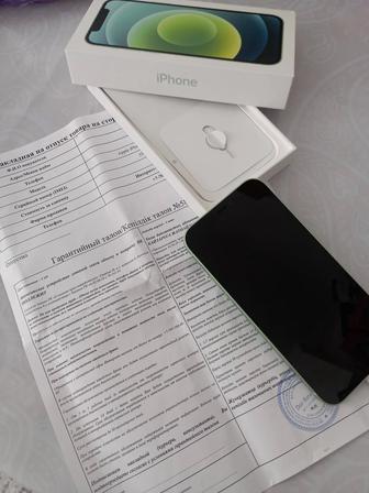 Apple iPhone 12 128Gb Зелёный