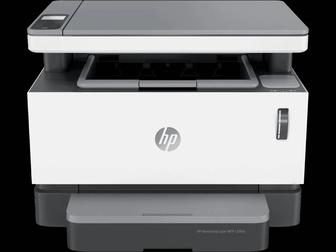 Принтер лазерный, лазерный музыку hp neverstop laser 1200w