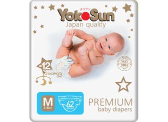Продам подгузники Yokosun premium M размер