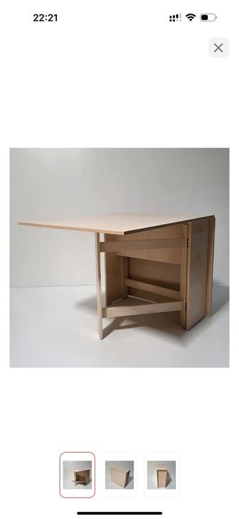 Продам стол книжку б/у . 10000тг