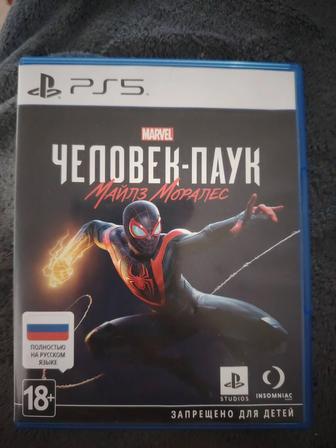 Игра Человек паук