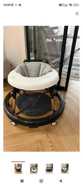 Продается ходунок