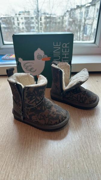 Сапожки зима