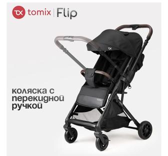 Прогулочная коляска Tomix flip