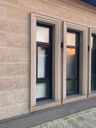 Гранит травентин все баласня все