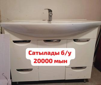 Продам раковину