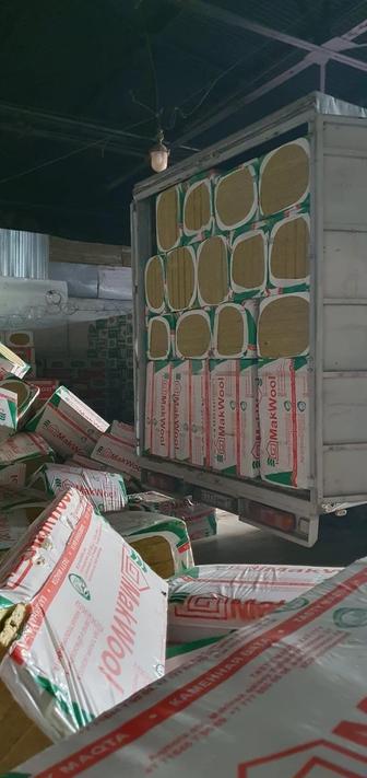 Минплита,минвата,стекловата!