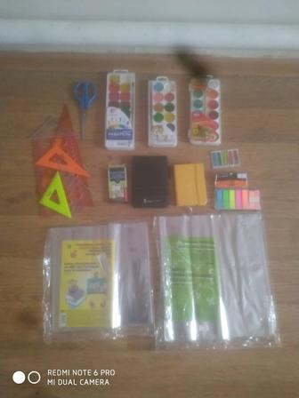 Обложки, акварель, линейки, блокноты, пластиковые карандаши, закладки